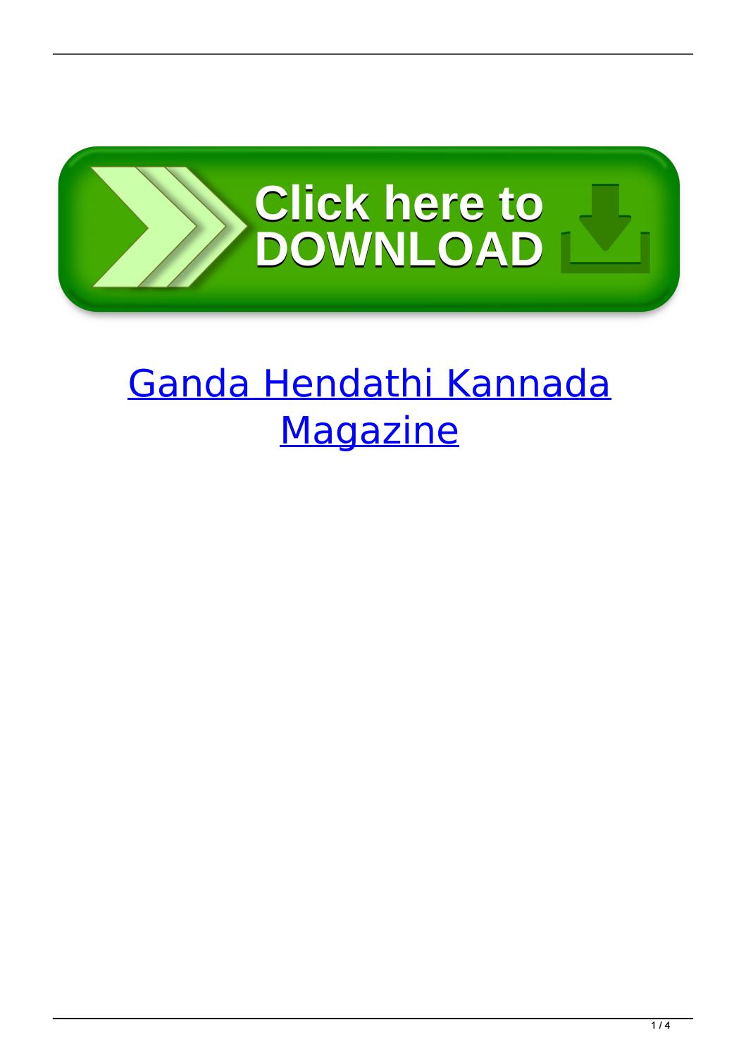 Ganda Hendathi Magazine In Kannada